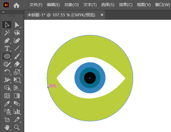 眼睛图标怎么画