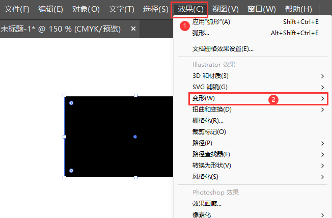 ai矩形下面加圆形怎么做