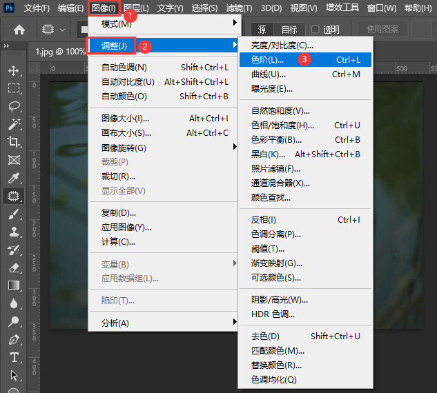 ps2022的色阶怎么用