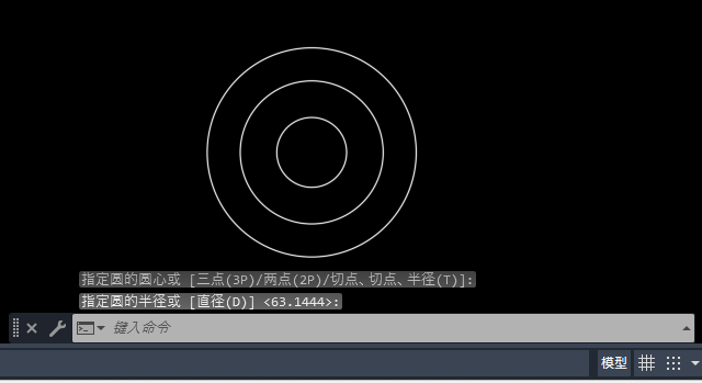 cad2023如何设置捕捉圆心