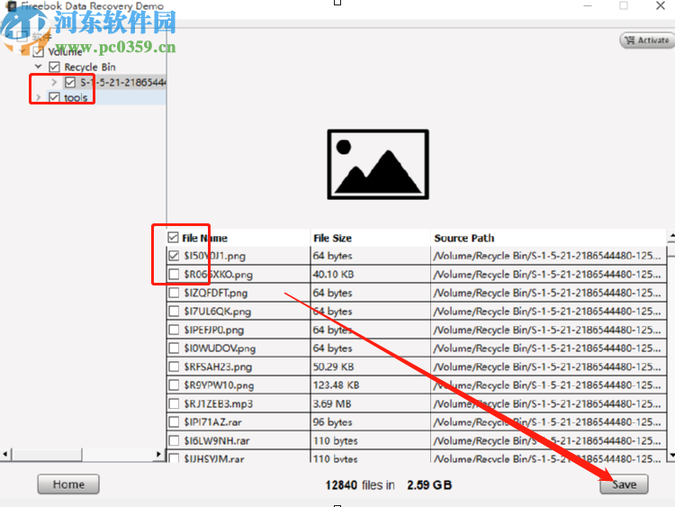 Fireebok Data Recovery恢复删除数据的方法