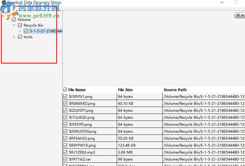 Fireebok Data Recovery恢复删除数据的方法