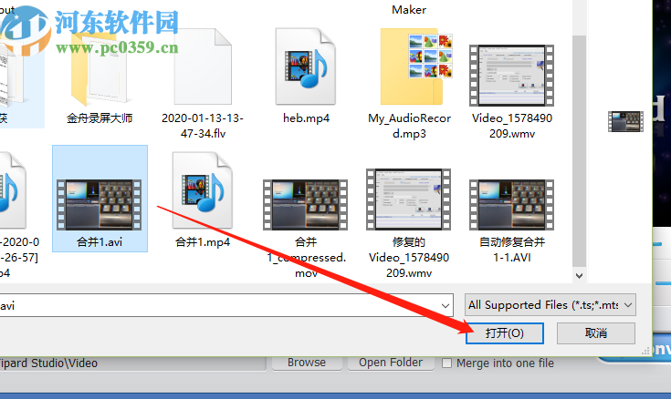 Tipard Video Converter Ultimate将AVI转换成MP4的方法