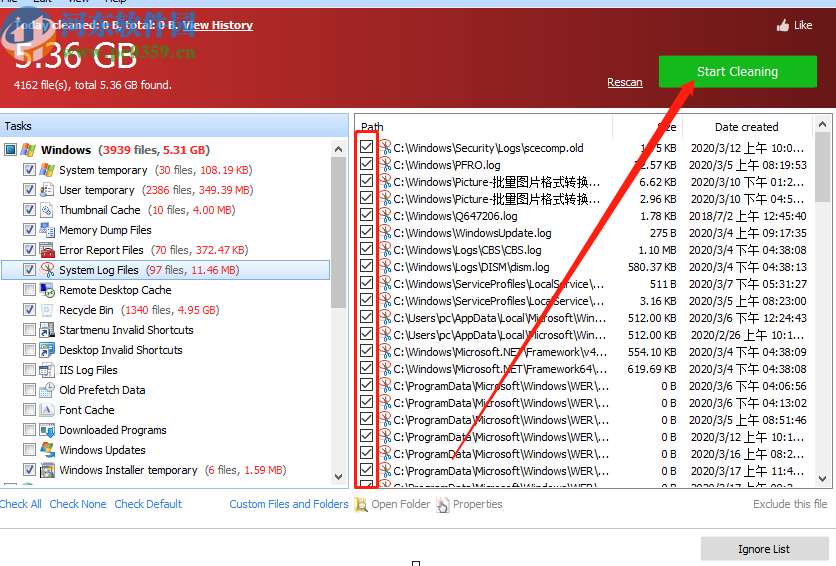 使用glary utilities pro清理磁盘空间的方法