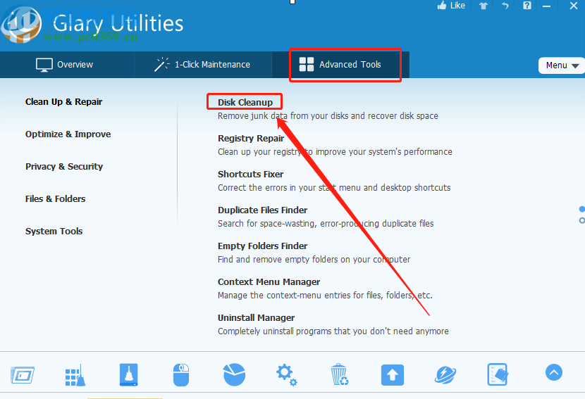 使用glary utilities pro清理磁盘空间的方法