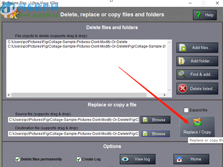 使用UVK Ultra Virus Killer替换文件的方法