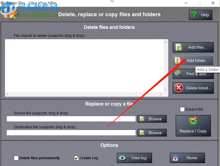 使用UVK Ultra Virus Killer替换文件的方法
