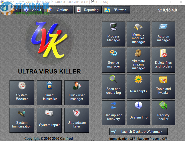 使用UVK Ultra Virus Killer替换文件的方法