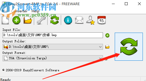 Easy2Convert BMP to TGA把bmp转换成TGA图像的方法