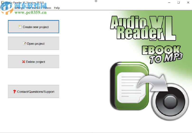 Audio Reader XL将文本转换成语音文件的方法
