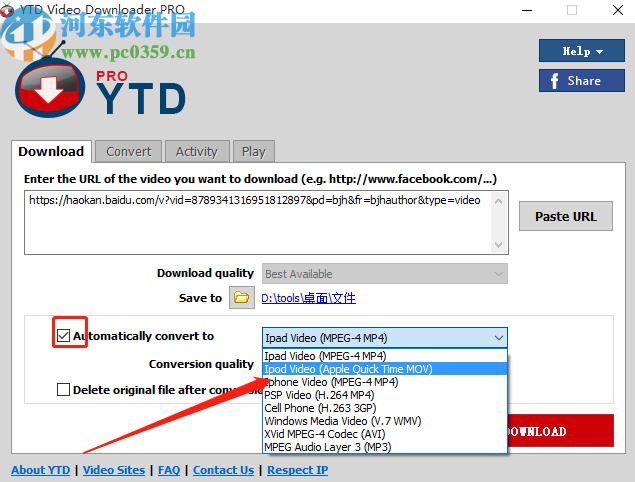 YTD Video Downloader下载网页视频的方法