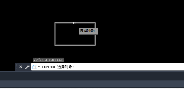 cad分解命令快捷键全名