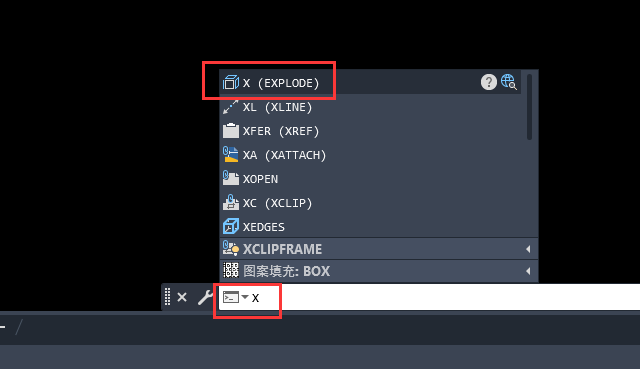 cad分解命令快捷键全名