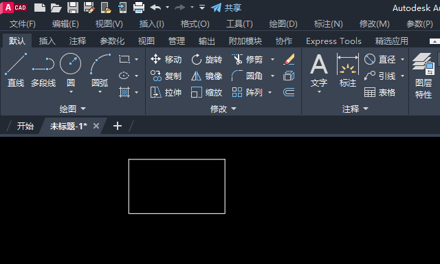 cad分解命令快捷键全名