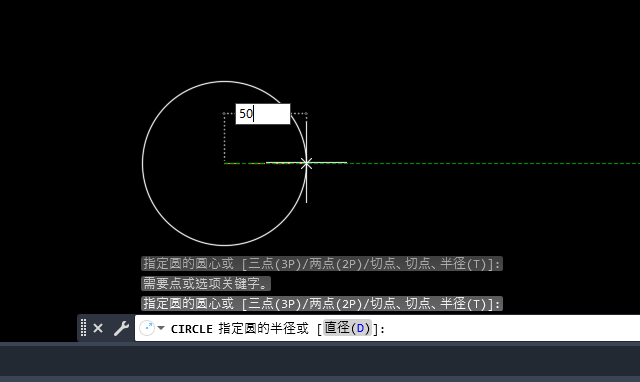 cad圆形命令快捷键是什么？