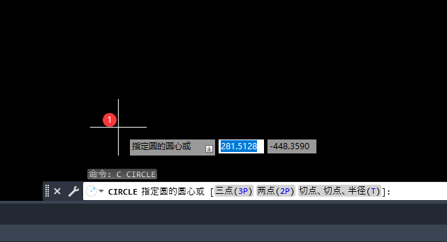 cad圆形命令快捷键是什么？