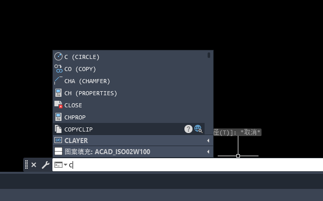 cad圆形命令快捷键是什么？