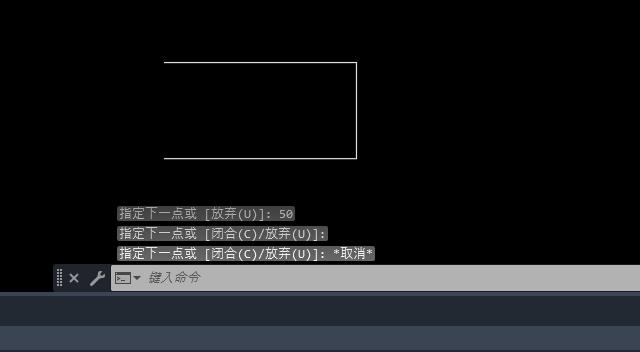 CAD直线命令是什么