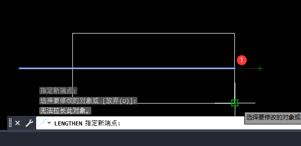 CAD2023怎么设置动态拉长对象