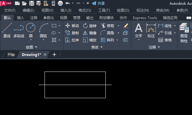 CAD2023怎么设置动态拉长对象