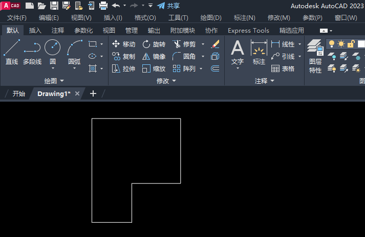 CAD2023多段线如何修改宽度？CAD2023多段线修改宽度的方法