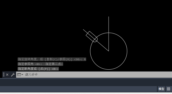 CAD2023旋转里面的参照模式怎么使用