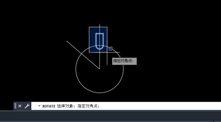 CAD2023旋转里面的参照模式怎么使用