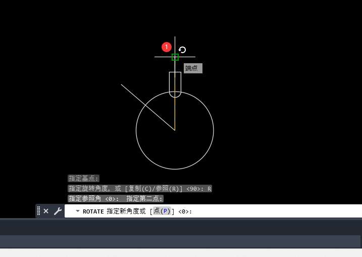 CAD2023旋转里面的参照模式怎么使用