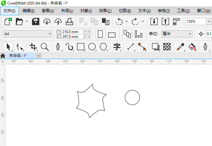 CDR怎么画旋转式LOGO