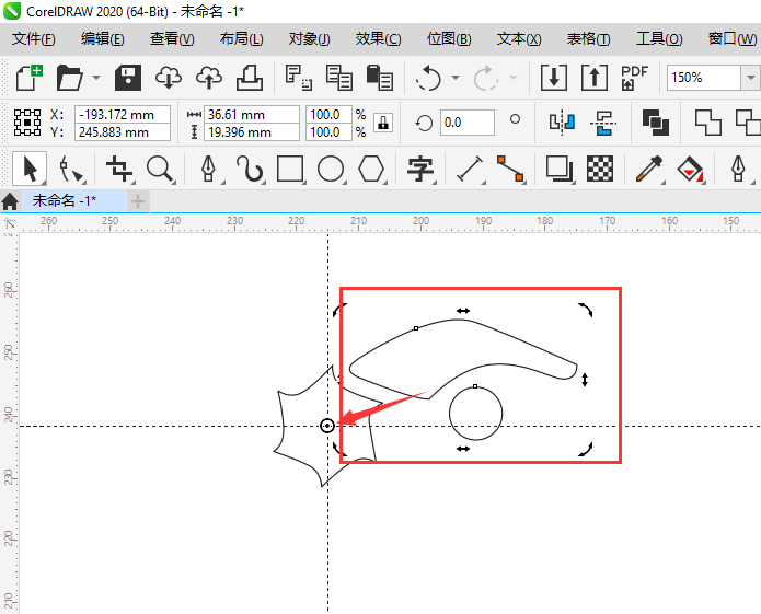 CDR怎么画旋转式LOGO