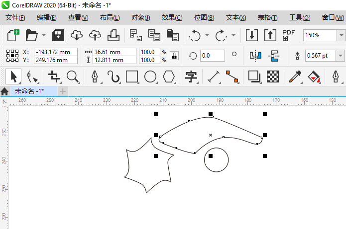 CDR怎么画旋转式LOGO