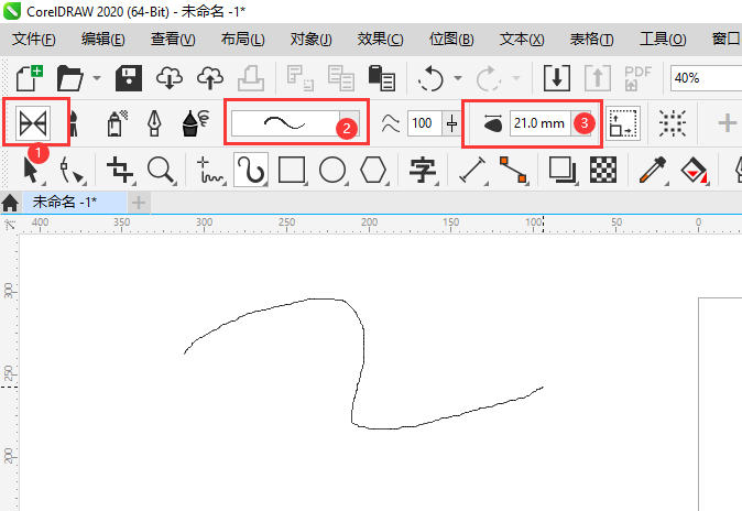 CDR2020的预设笔刷怎么用