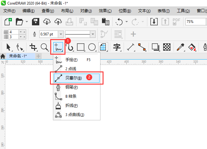 CDR2020怎么使用贝塞尔工具