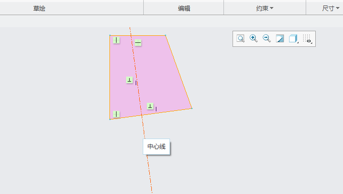 CREO5.0怎么设置草绘图形对称