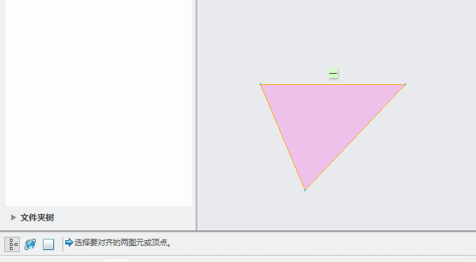 CREO5.0怎么使用重合约束
