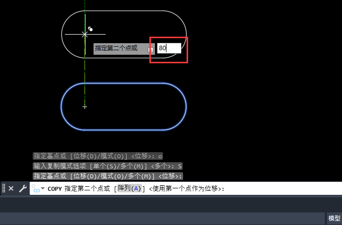 CAD2023如何进入单个复制模式