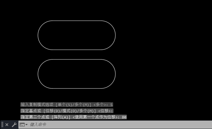 CAD2023如何进入单个复制模式