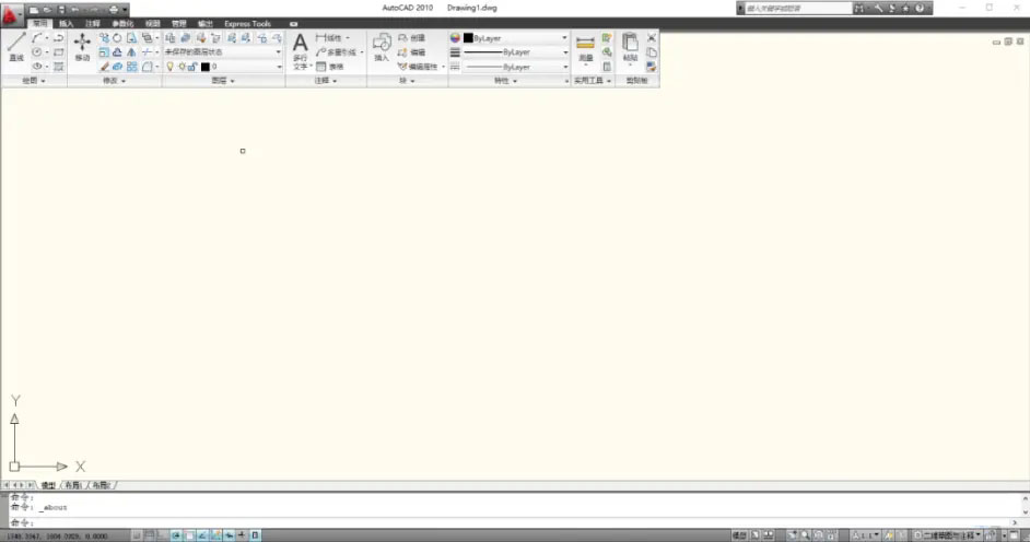 autocad2010激活码怎么获取