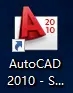 autocad2010激活码怎么获取