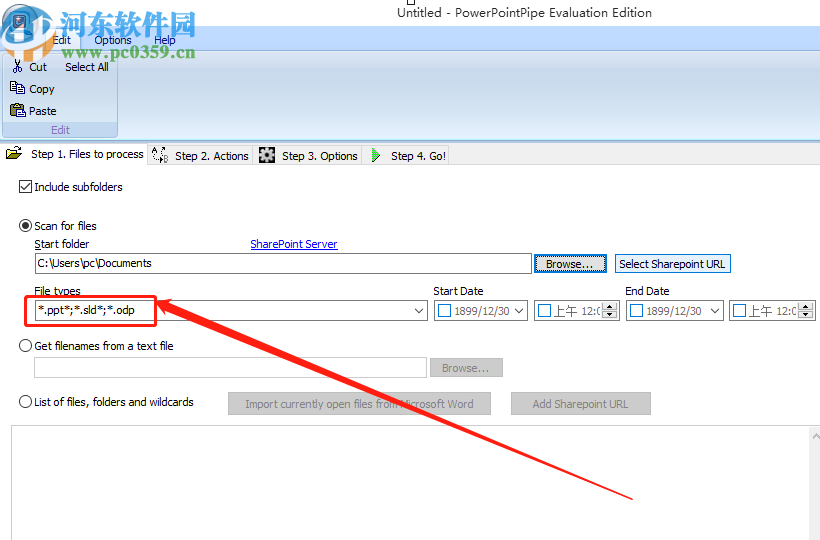 PowerpointPipe批量替换PPT内容的方法