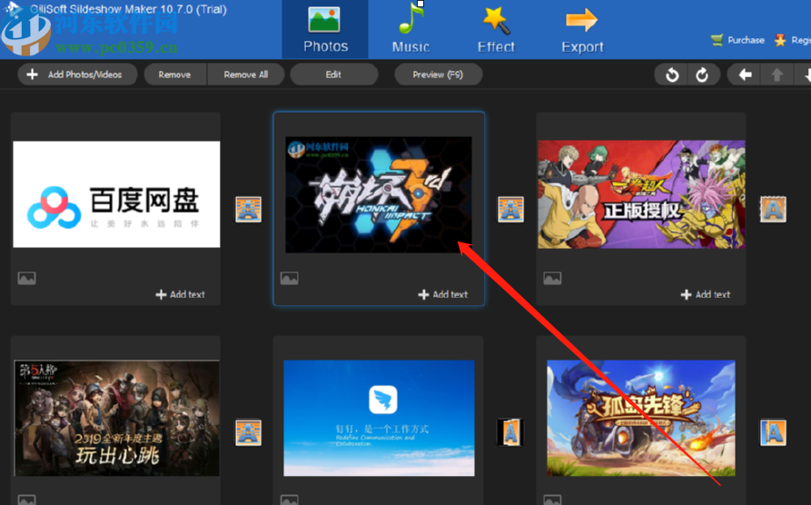 GiliSoft SlideShow Maker制作图片幻灯片的方法