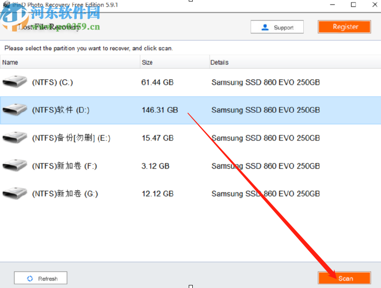 使用iFinD Photo Recovery恢复照片的方法
