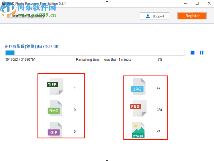 使用iFinD Photo Recovery恢复照片的方法