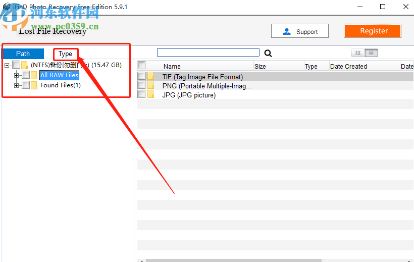 使用iFinD Photo Recovery恢复照片的方法
