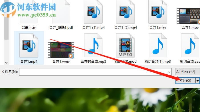使用BCArchive加密电脑文件的方法步骤