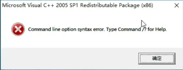 AutoCAD2010安装教程