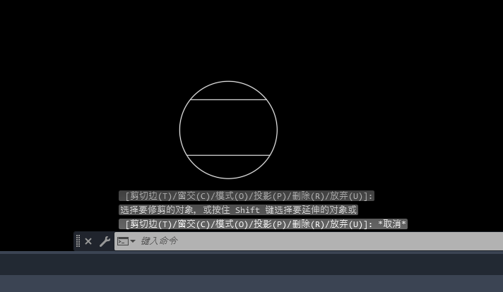 CAD2023修剪怎么进入剪切边模式？