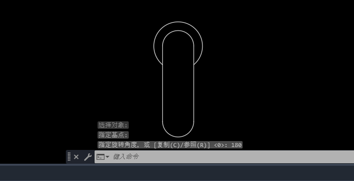 cad原地旋转180度的方法与步骤