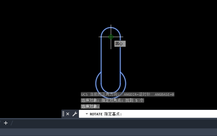 cad原地旋转180度的方法与步骤