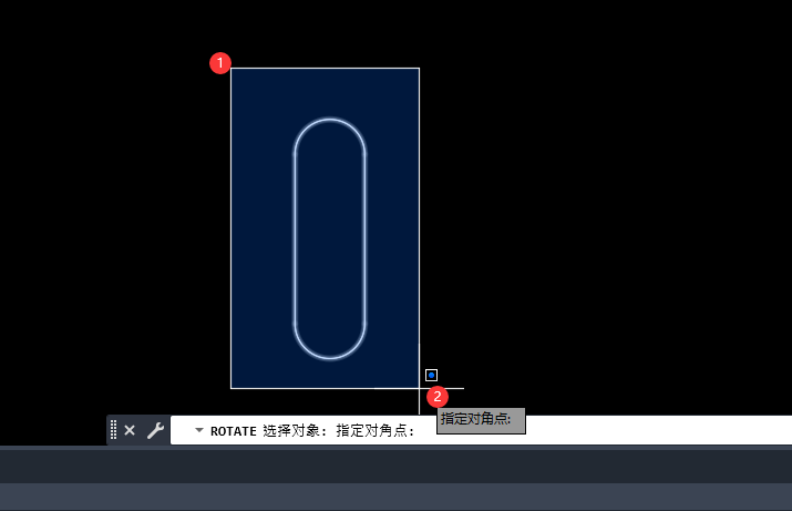 cad2023如何旋转角度